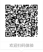 平开门