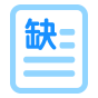 痛点